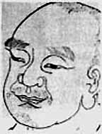 Ma-tsu Tao-i
